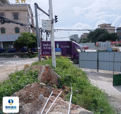 微信截图_20240618102120.png