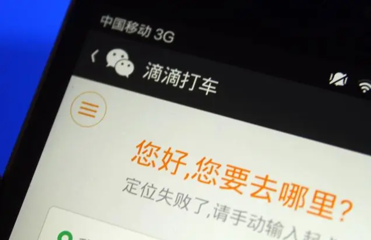 微信截图_20240325092916.png